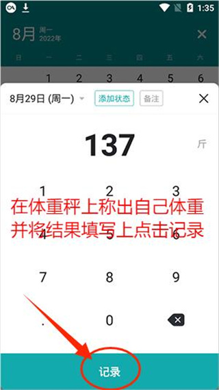 �����ռ�2026��������