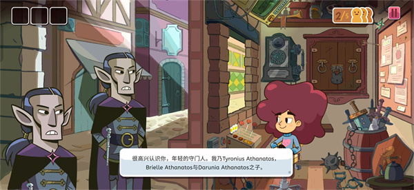 小小卫兵Lil' Guardsman 小小卫兵Lil' Guardsman