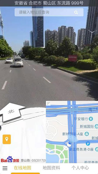 一起看地图app下载 一起看地图app下载