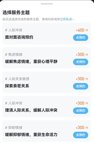 壹点灵app下载 壹点灵app下载