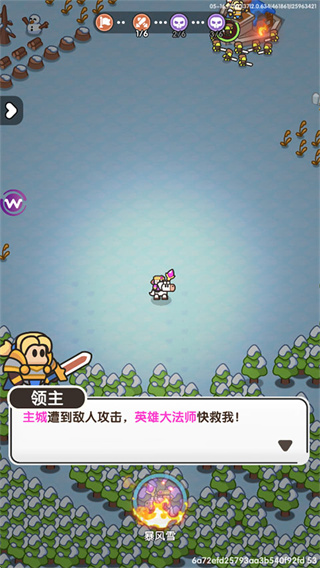 Ӣ�۴�Ծ����°�