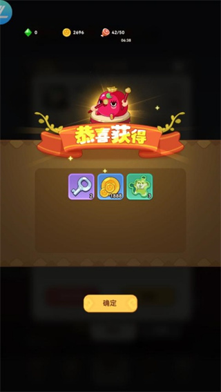 暴走植物园官方版 暴走植物园官方版