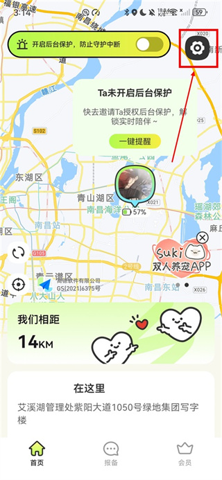 lookus3.23�汾���عٷ���