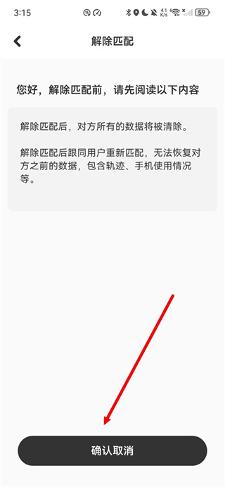 lookus3.23�汾���عٷ���