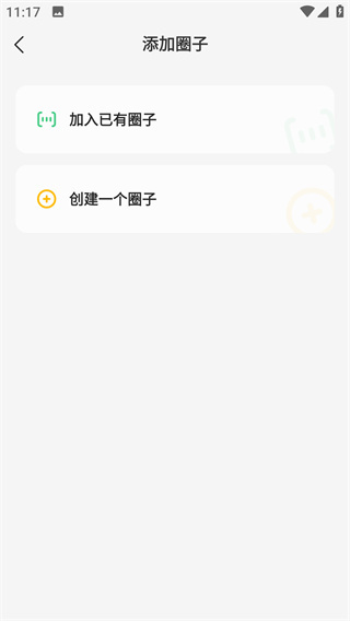����app�ٷ�������