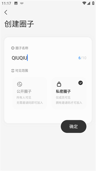 ����app�ٷ�������