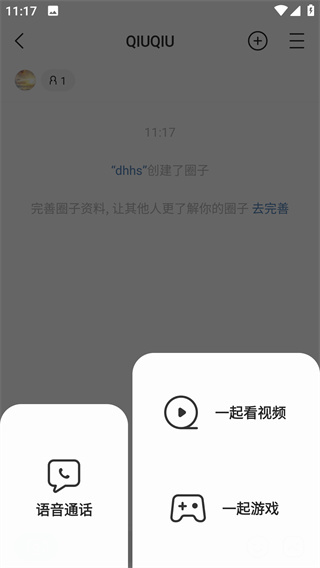 ����app�ٷ�������