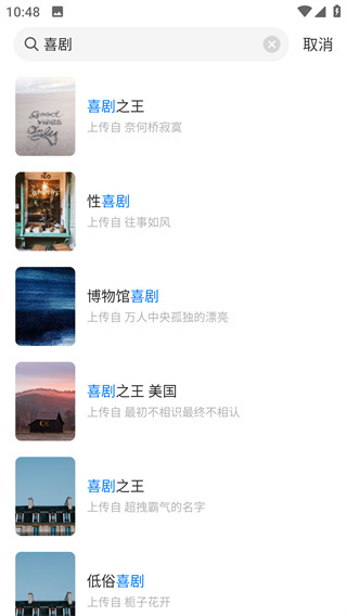 ����app�ٷ�������