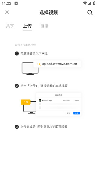 ����app�ٷ�������