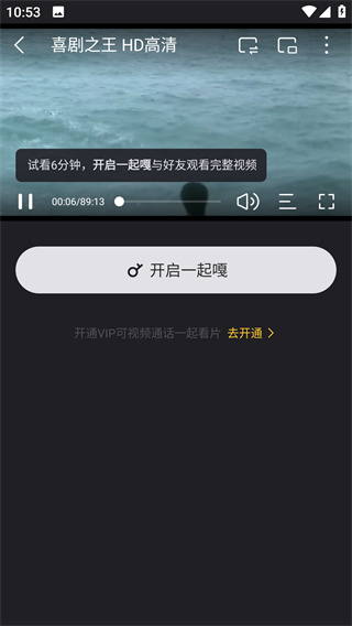 ����app�ٷ�������