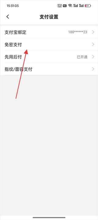 ����app���ذ�װ�ٷ��������