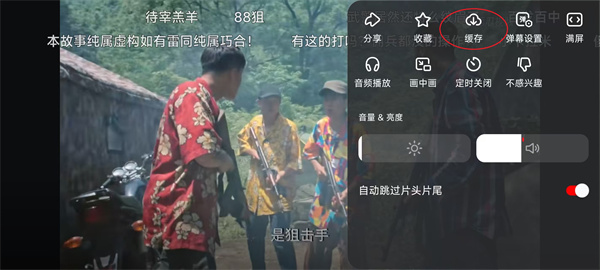 ������Ƶapp���°汾����