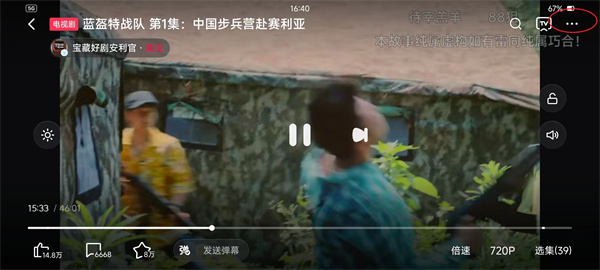 西瓜视频下载安装2026最新版 西瓜视频下载安装2026最新版