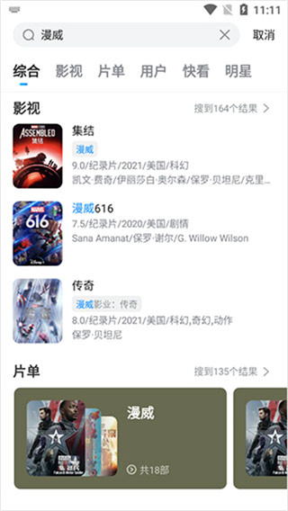 �����Ƶapp���عٷ���