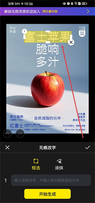 ������ͼapp�ֻ�������