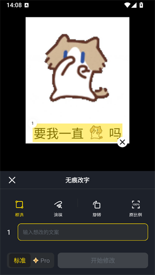 超级制图 超级制图