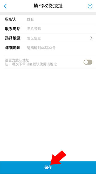 HP惠普商城 HP惠普商城