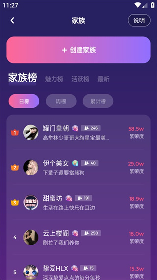 uki���������ֻ�