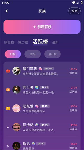 uki���������ֻ�