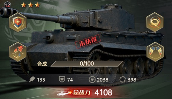 ����ħ��0.1������