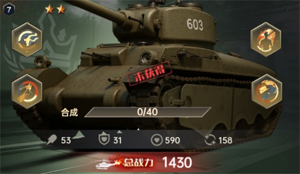 ����ħ��0.1������
