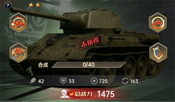 ����ħ��0.1������