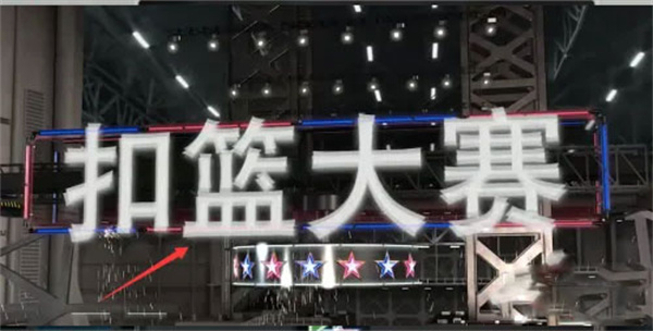 nba2k20��׿������