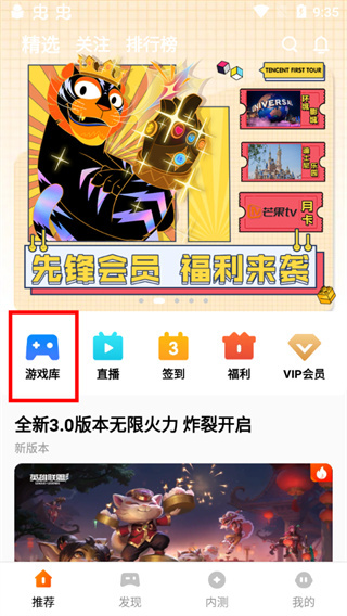 ��Ѷ����app����2026���°�(������Ѷ�ȷ�)