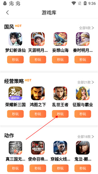 ��Ѷ����app����2026���°�(������Ѷ�ȷ�)