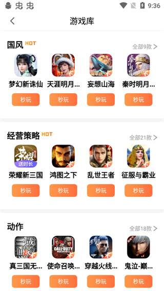 ��Ѷ����app����2026���°�(������Ѷ�ȷ�)