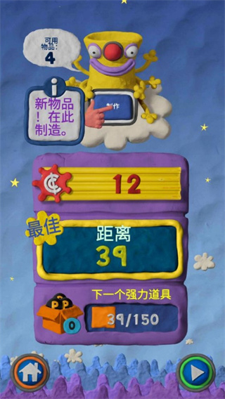ճ�������ٷ���