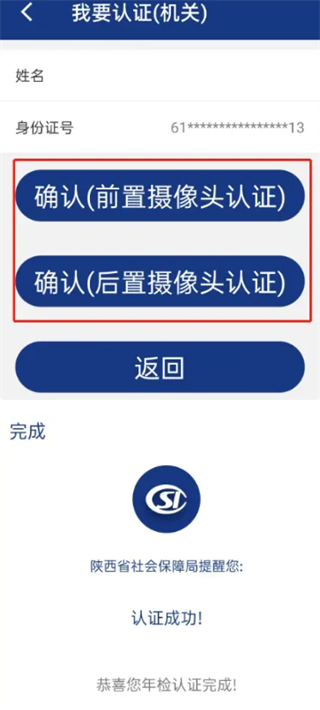 �������ϱ���app�ٷ�������