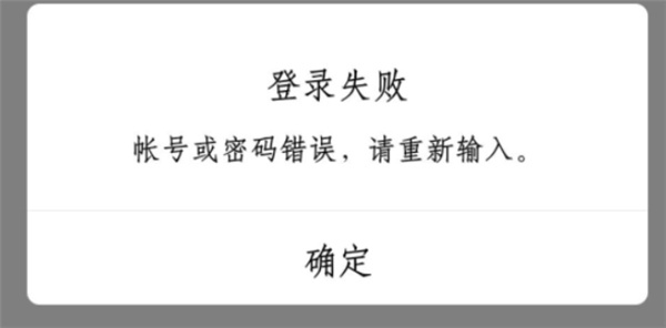 交易猫手游交易平台app下载 交易猫手游交易平台app下载