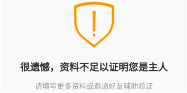 交易猫手游交易平台app下载 交易猫手游交易平台app下载