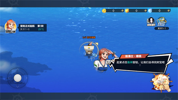 大战魂0.1折版 大战魂0.1折版