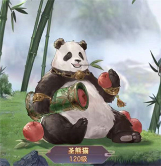 三国志幻想大陆免费版下载 三国志幻想大陆免费版下载