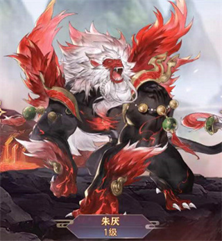 三国志幻想大陆免费版下载 三国志幻想大陆免费版下载
