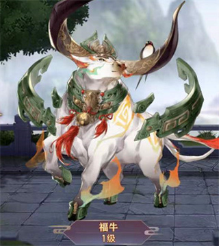 三国志幻想大陆免费版下载 三国志幻想大陆免费版下载