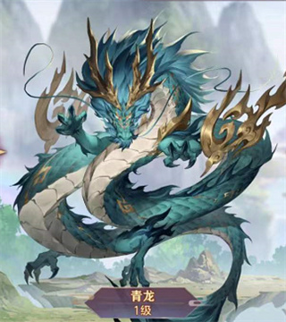 三国志幻想大陆免费版下载 三国志幻想大陆免费版下载
