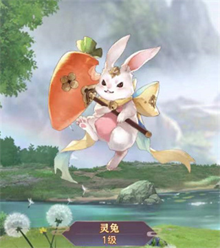 三国志幻想大陆免费版下载 三国志幻想大陆免费版下载