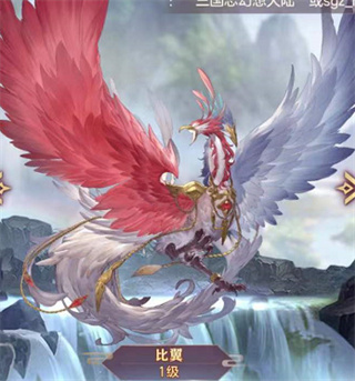 三国志幻想大陆免费版下载 三国志幻想大陆免费版下载