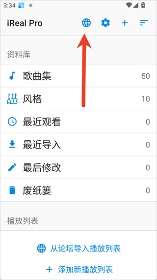 iReal Pro�ٷ�������