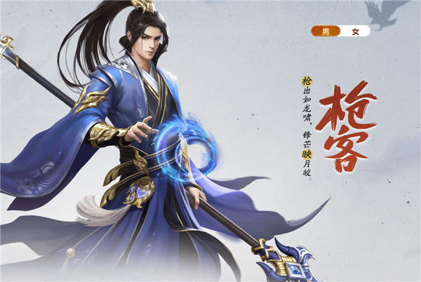 王者征途2026最新版本下载 王者征途2026最新版本下载