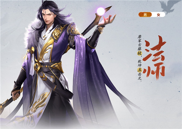 王者征途2026最新版本下载 王者征途2026最新版本下载