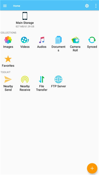 fileexplorer专业版 fileexplorer专业版