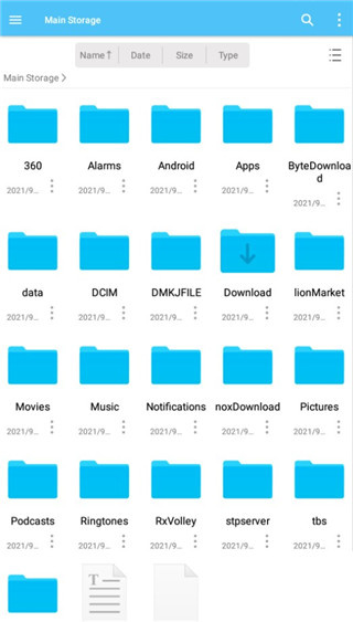 fileexplorer专业版 fileexplorer专业版
