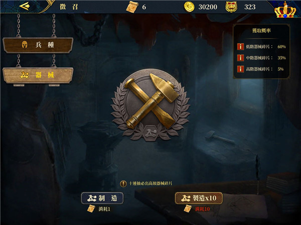 ŷ½ս��7��������