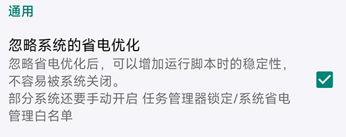 自动精灵安卓版下载 自动精灵安卓版下载