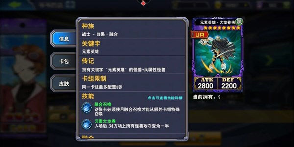 决斗之城2手游渠道服应用宝版 决斗之城2手游渠道服应用宝版