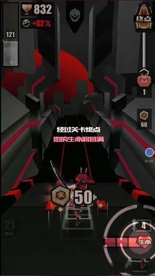 刀光与少女游戏下载 刀光与少女游戏下载